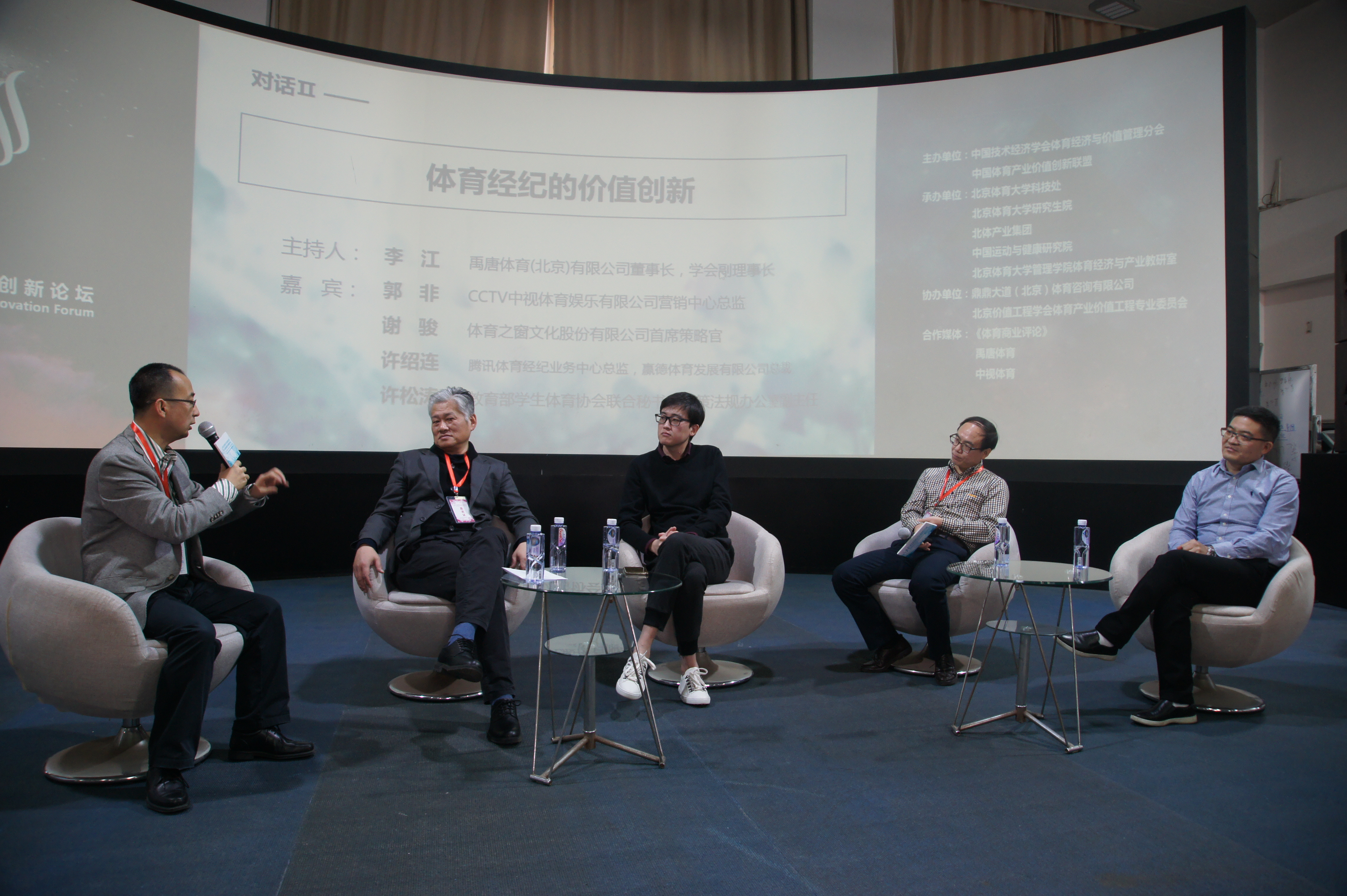 bti体育·(中国)官方网站-BTI-SPORTS