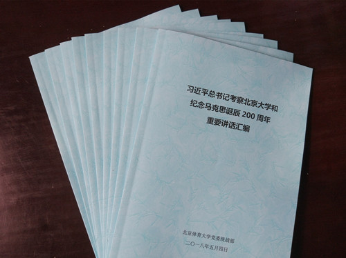 bti体育·(中国)官方网站-BTI-SPORTS