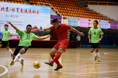 bti体育·(中国)官方网站-BTI-SPORTS