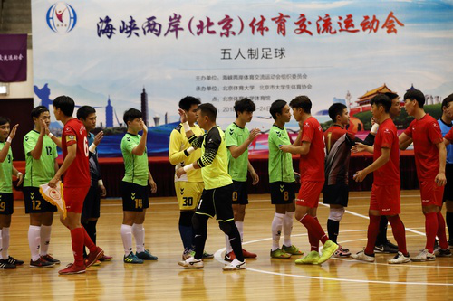 bti体育·(中国)官方网站-BTI-SPORTS