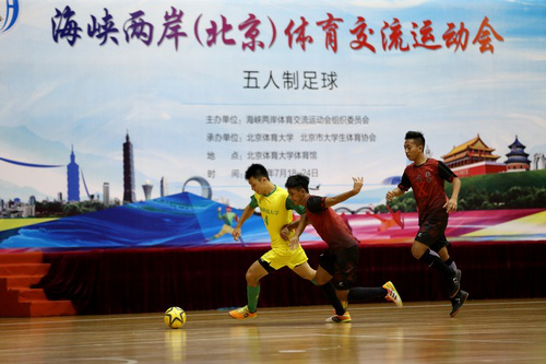 bti体育·(中国)官方网站-BTI-SPORTS