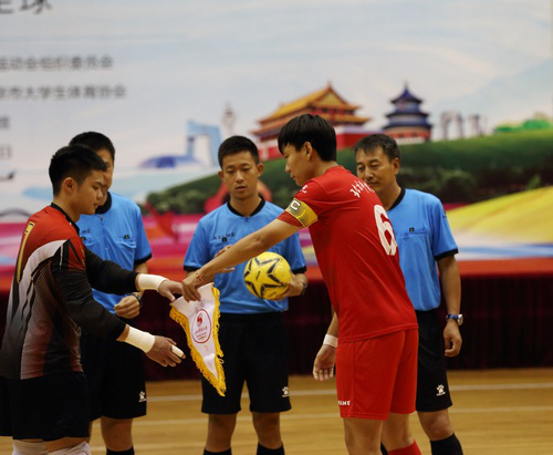 bti体育·(中国)官方网站-BTI-SPORTS