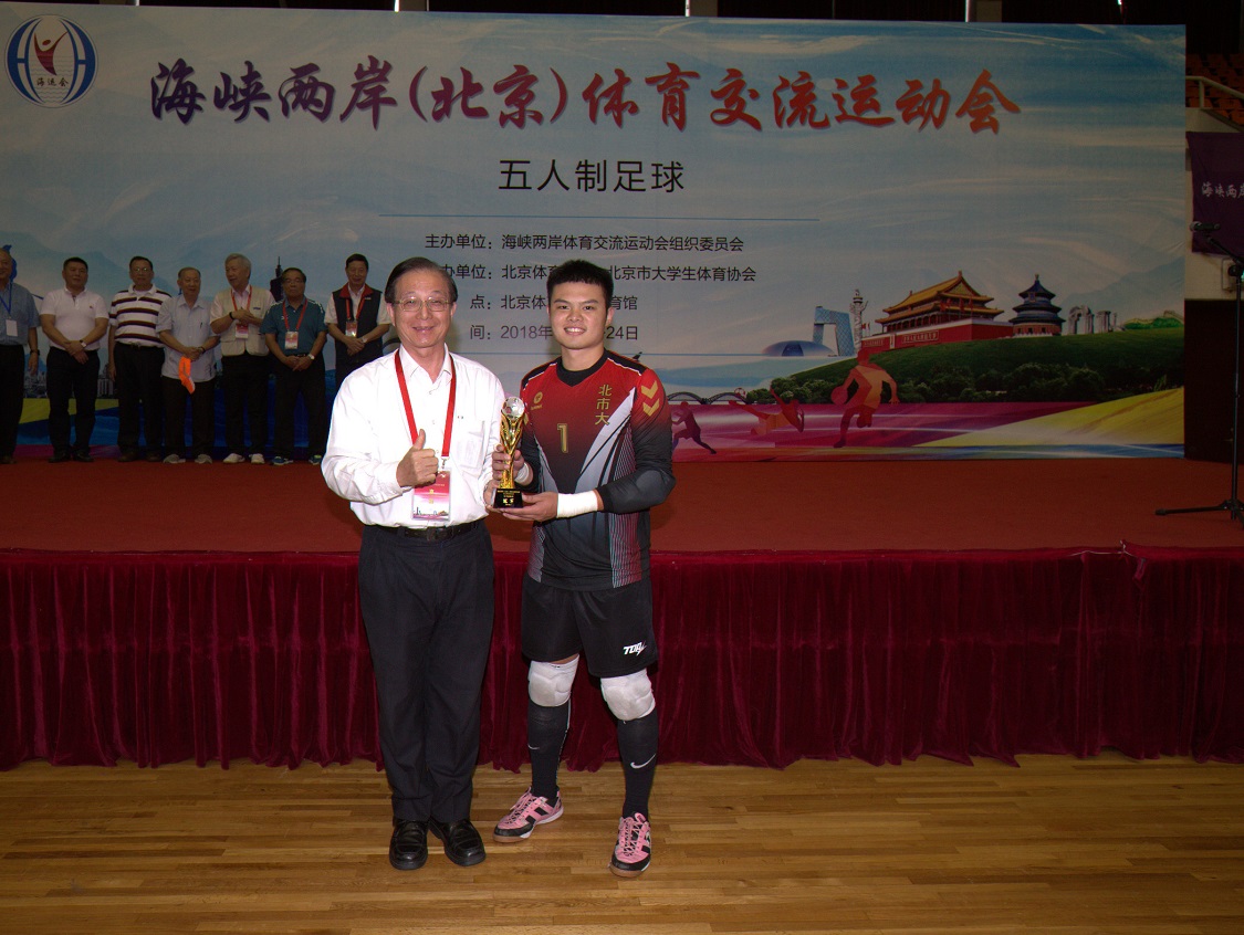 bti体育·(中国)官方网站-BTI-SPORTS