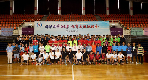 bti体育·(中国)官方网站-BTI-SPORTS