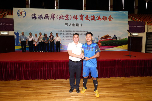 bti体育·(中国)官方网站-BTI-SPORTS