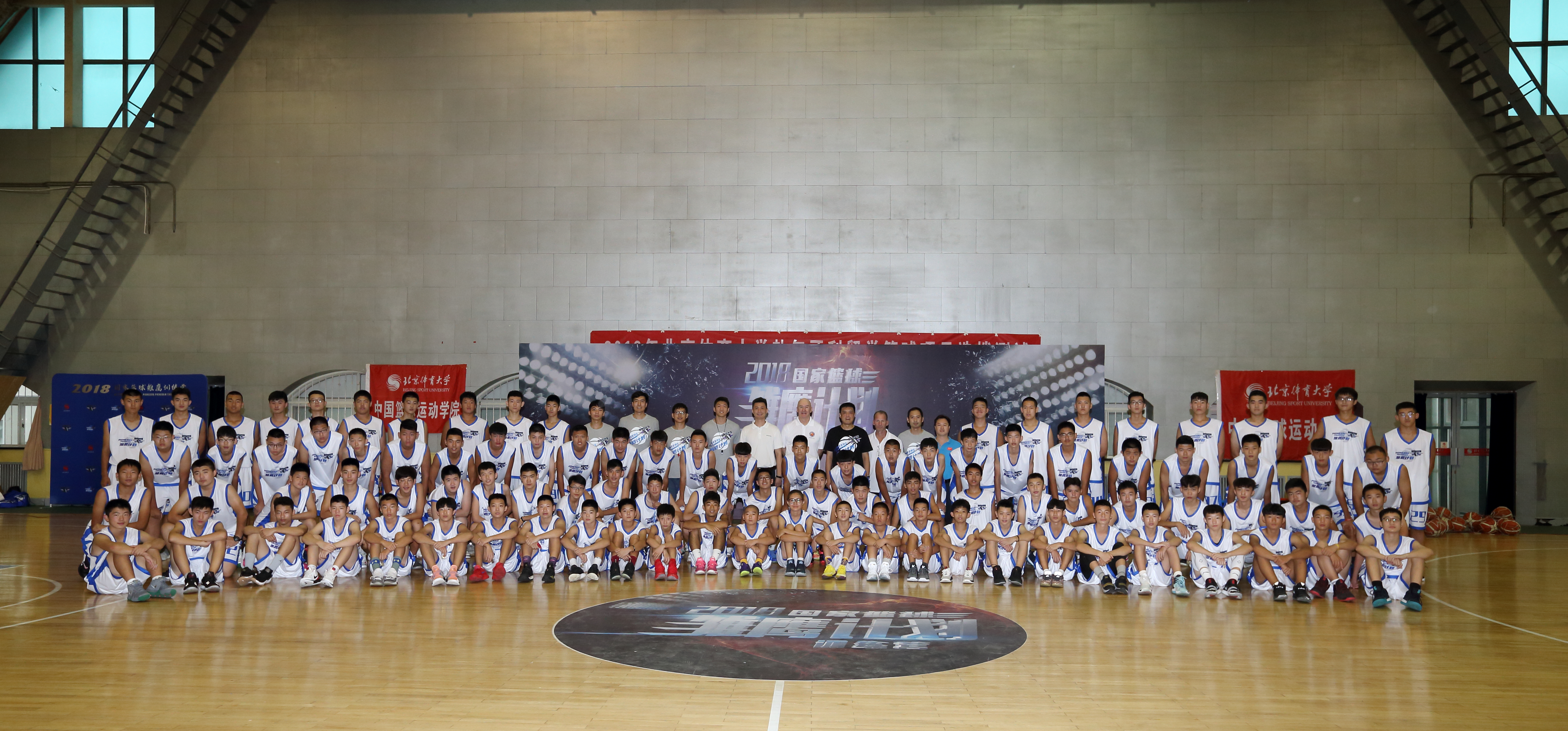 bti体育·(中国)官方网站-BTI-SPORTS