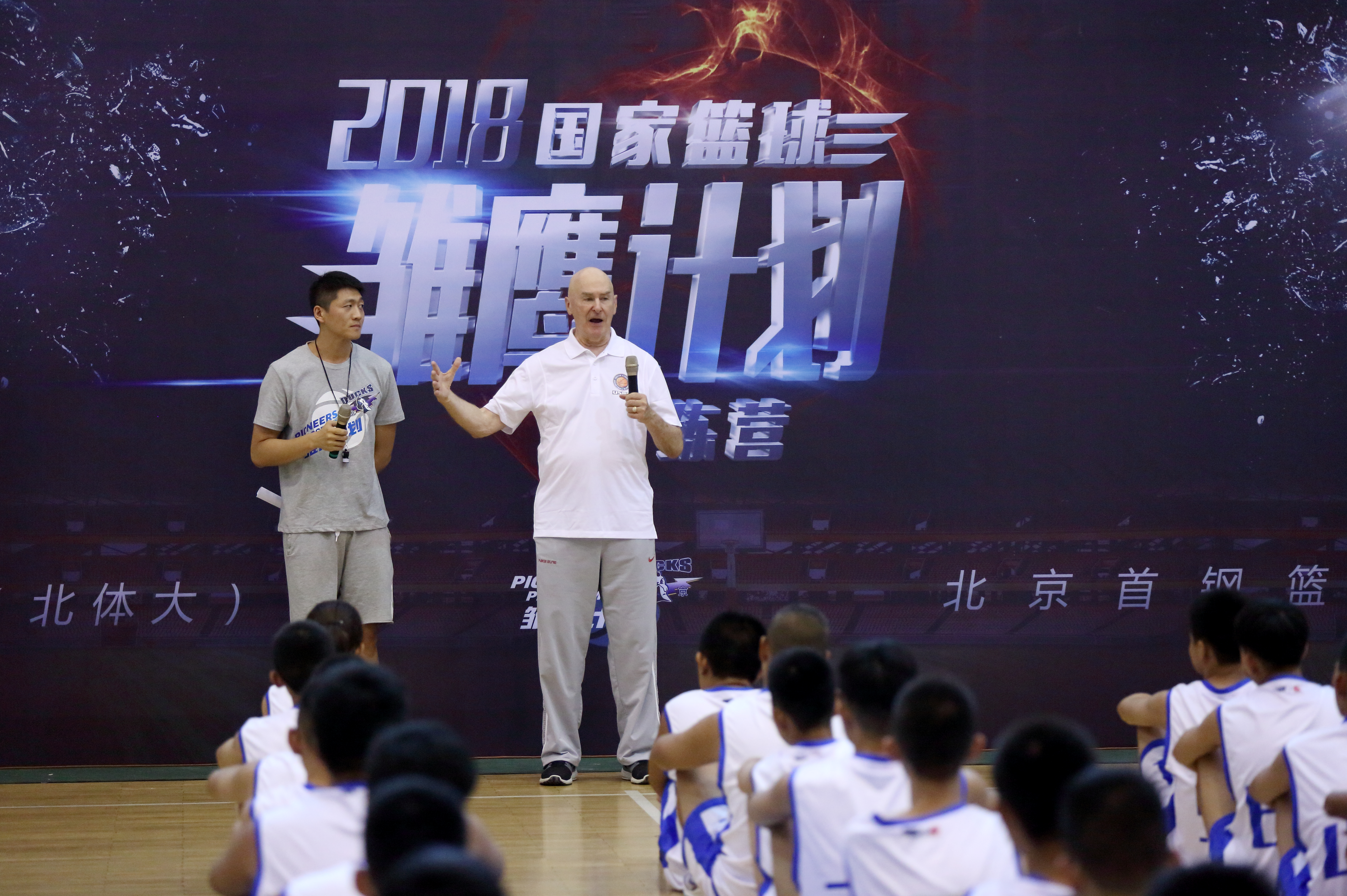 bti体育·(中国)官方网站-BTI-SPORTS
