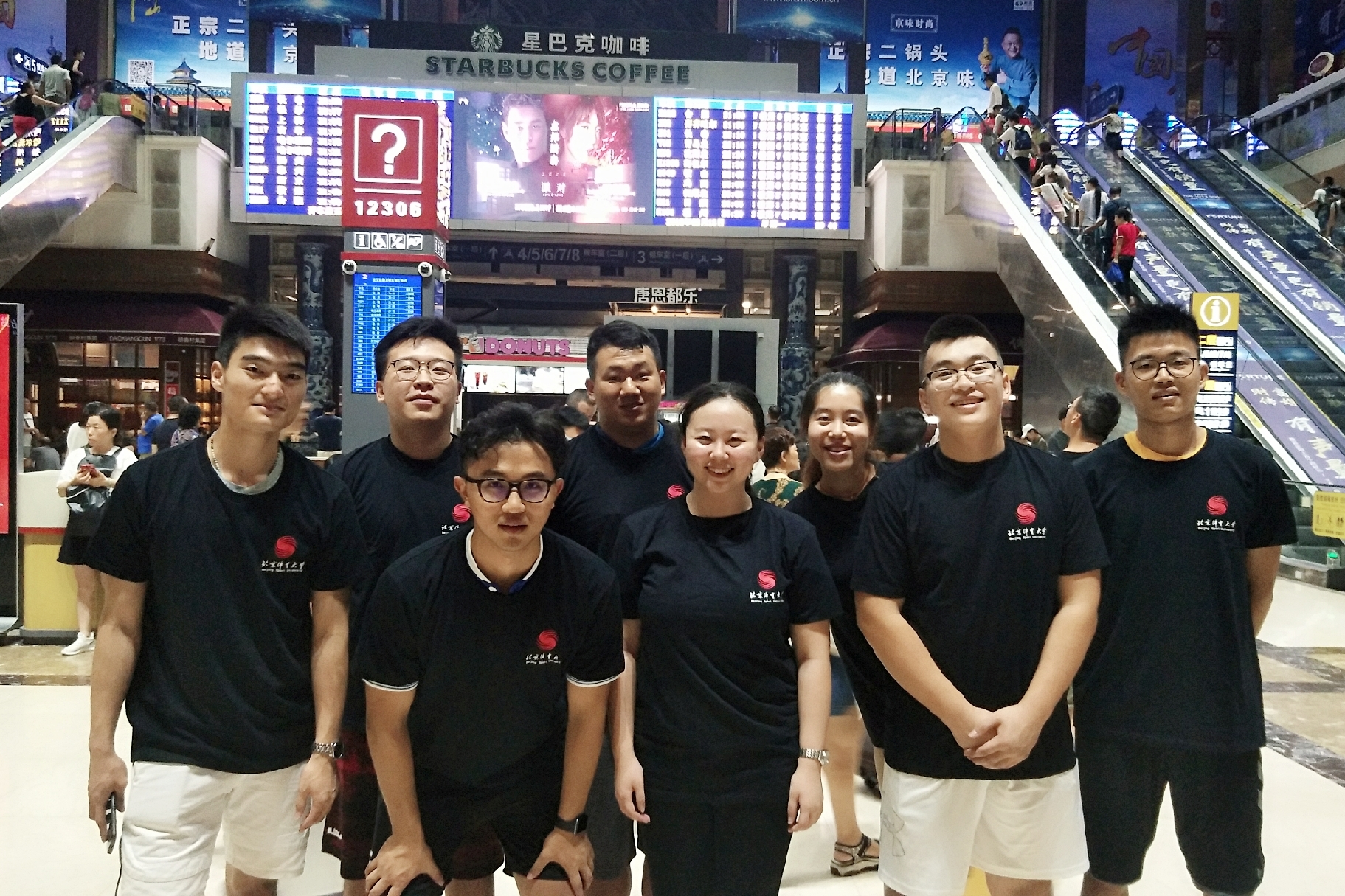 20180820145230429609 bti体育·(中国)官方网站-BTI-SPORTS