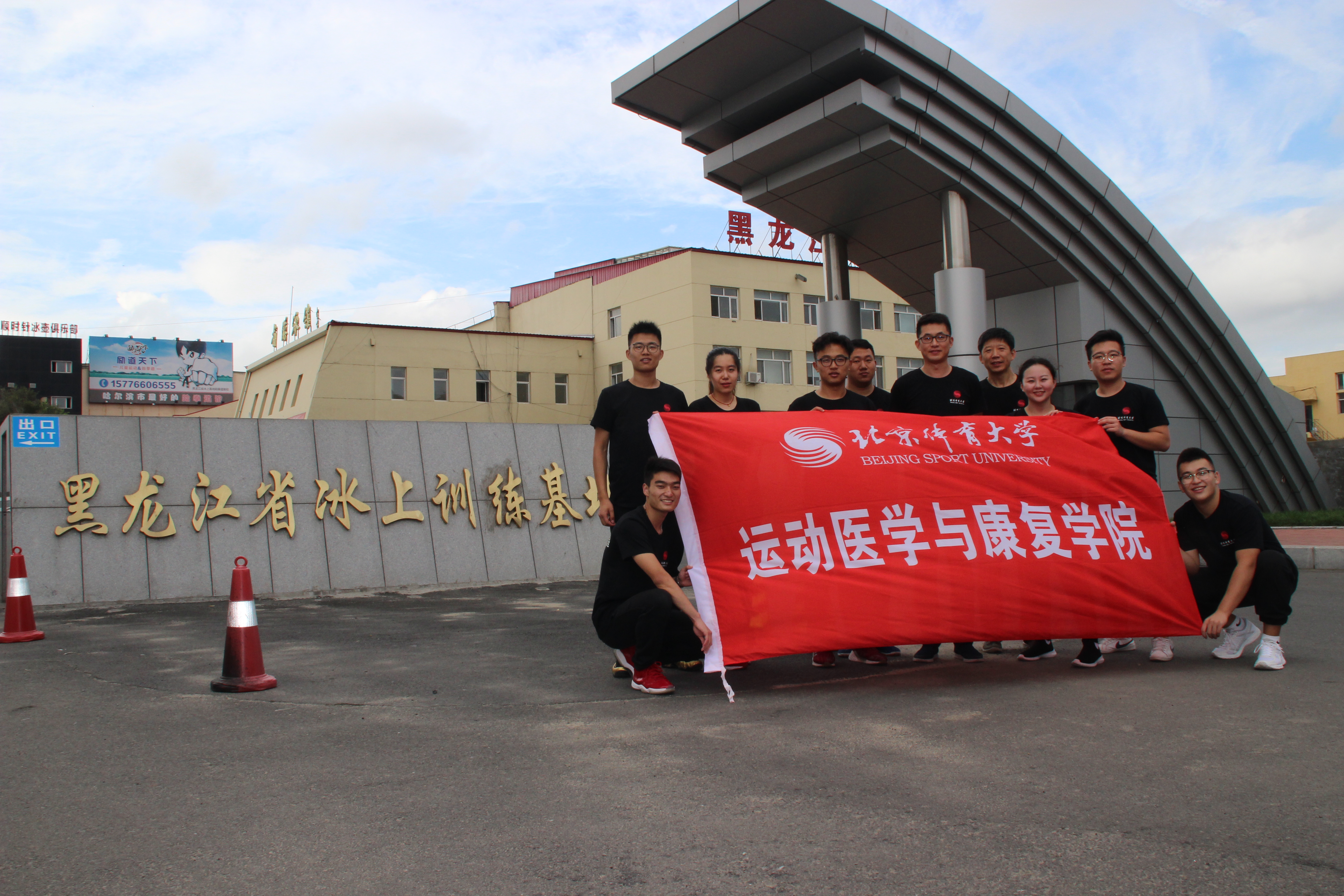 bti体育·(中国)官方网站-BTI-SPORTS