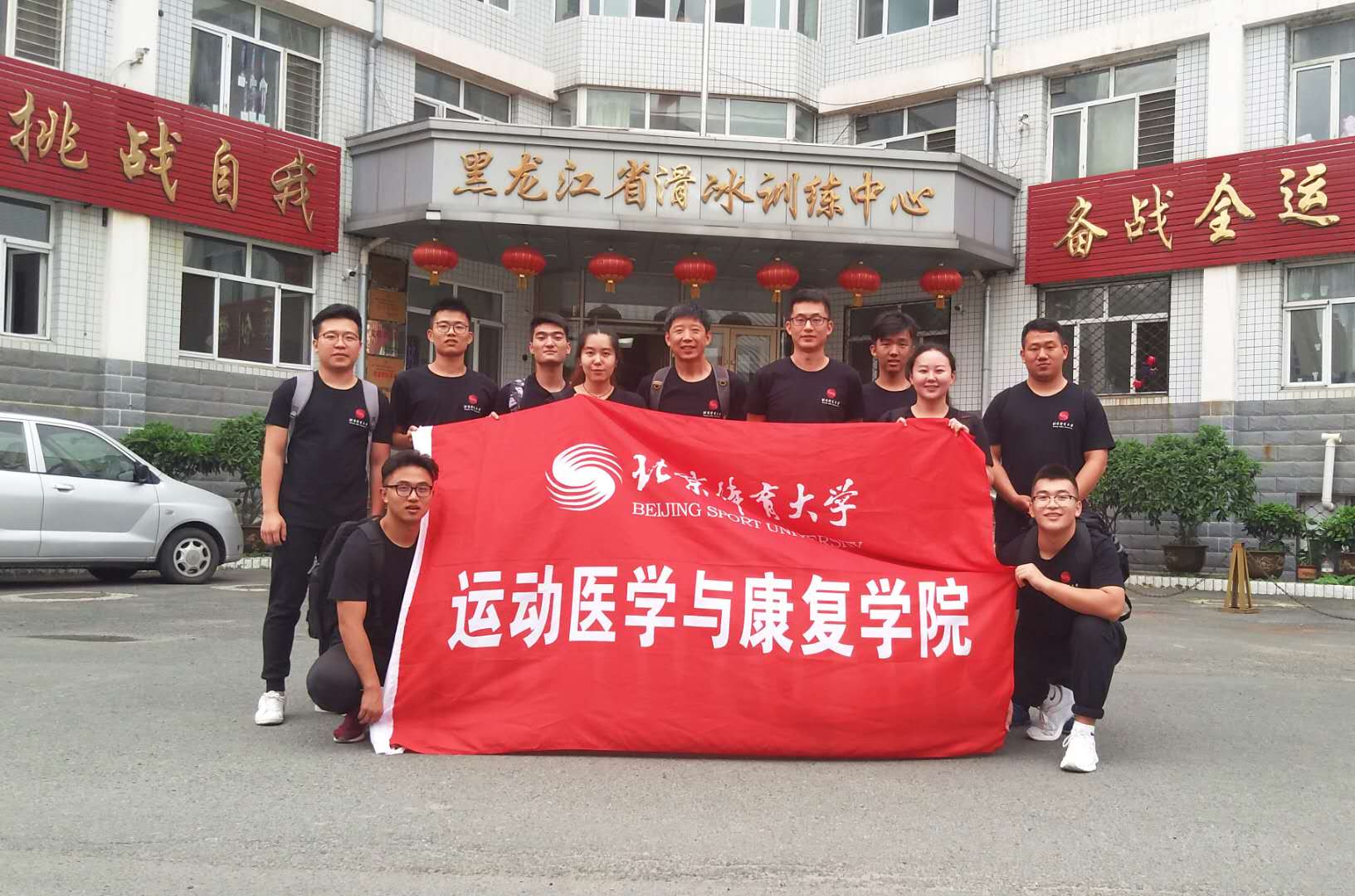 bti体育·(中国)官方网站-BTI-SPORTS
