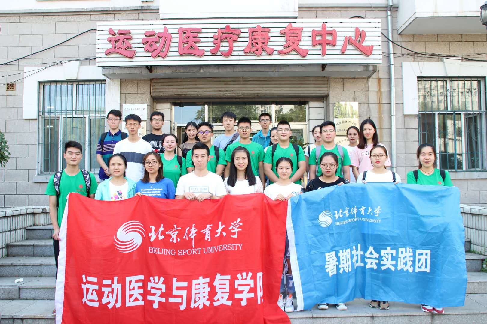 bti体育·(中国)官方网站-BTI-SPORTS
