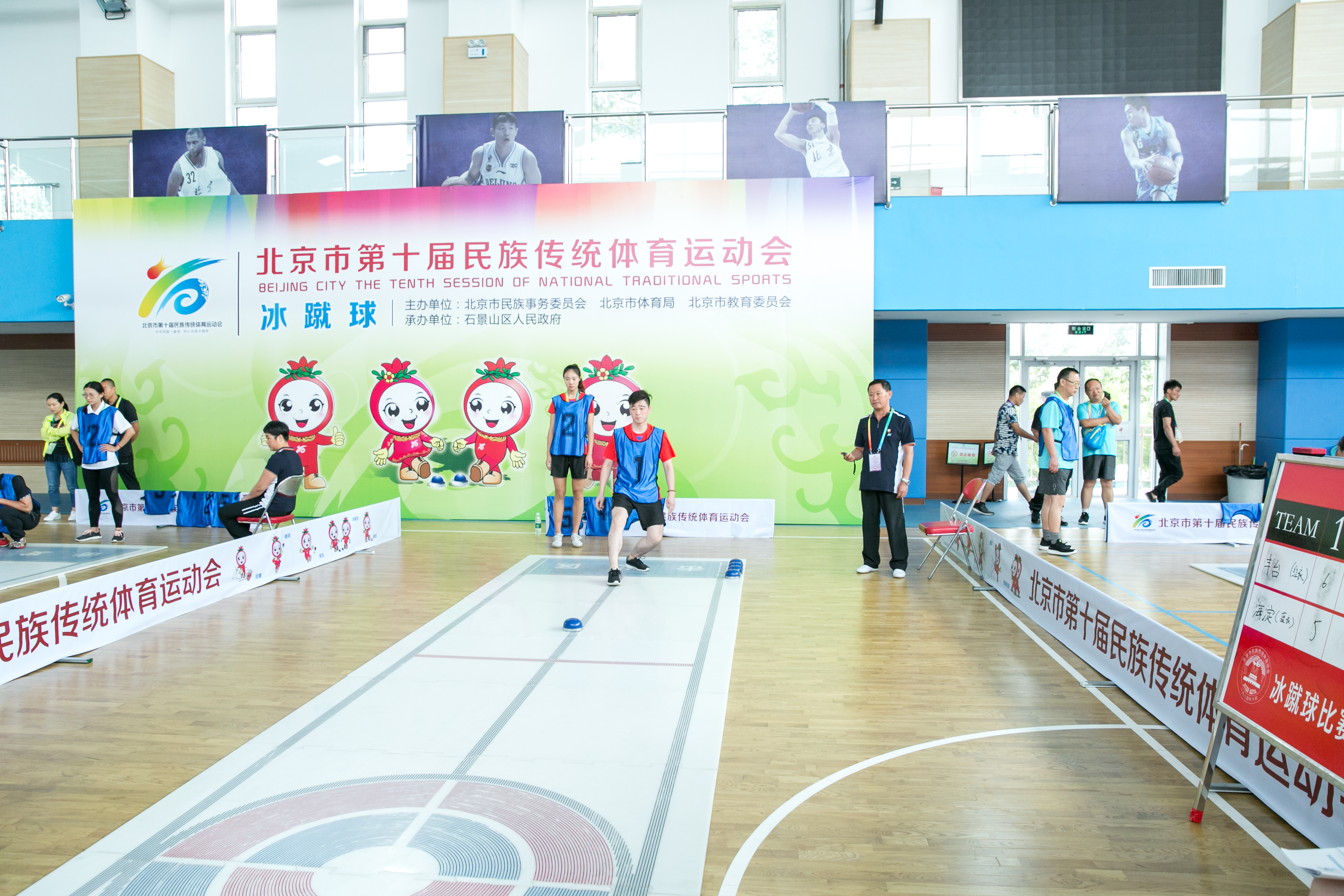 20180824160748638731 bti体育·(中国)官方网站-BTI-SPORTS