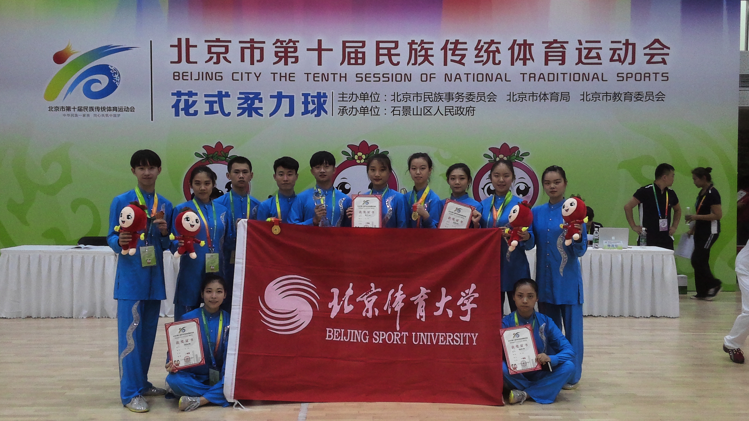 bti体育·(中国)官方网站-BTI-SPORTS