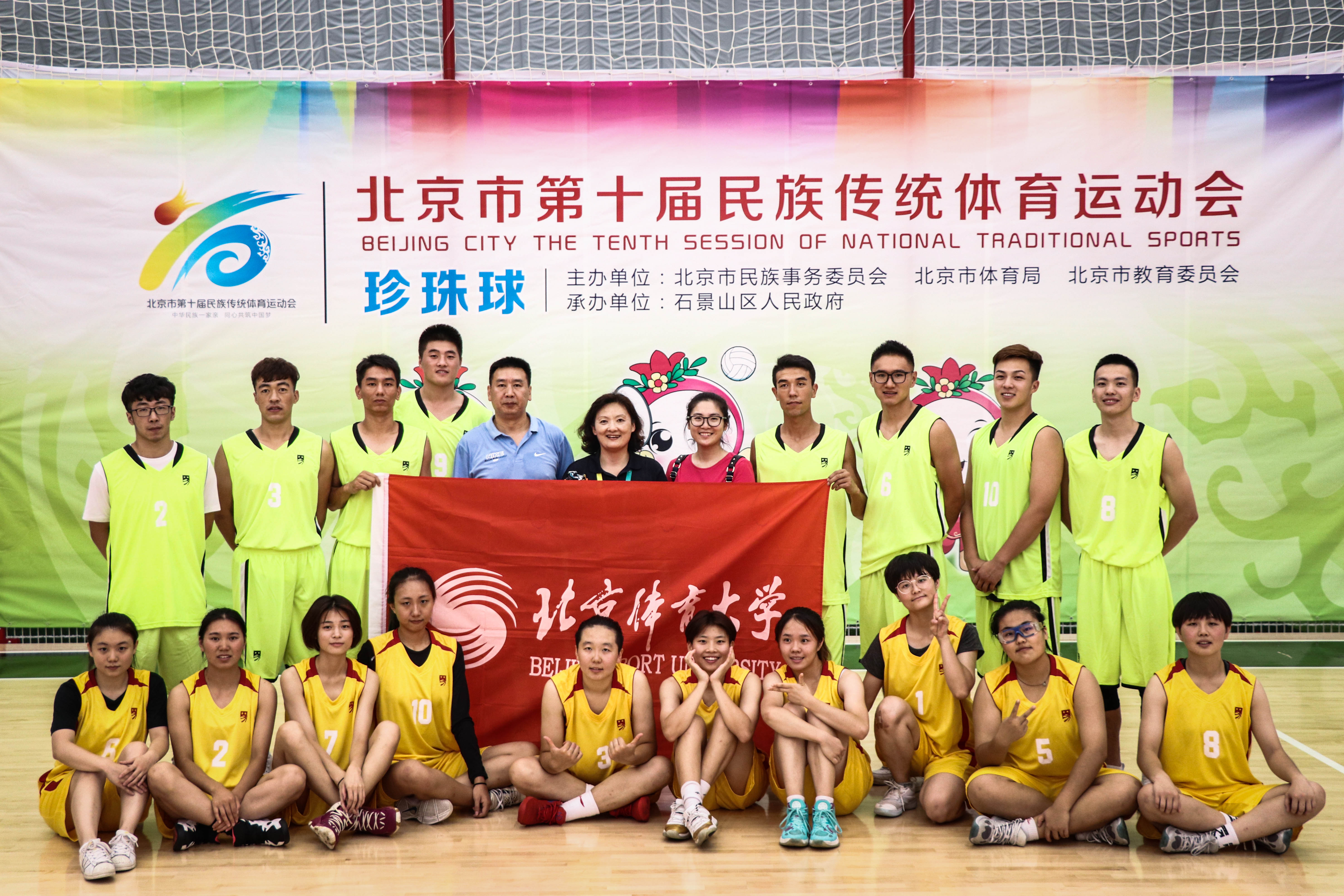 bti体育·(中国)官方网站-BTI-SPORTS