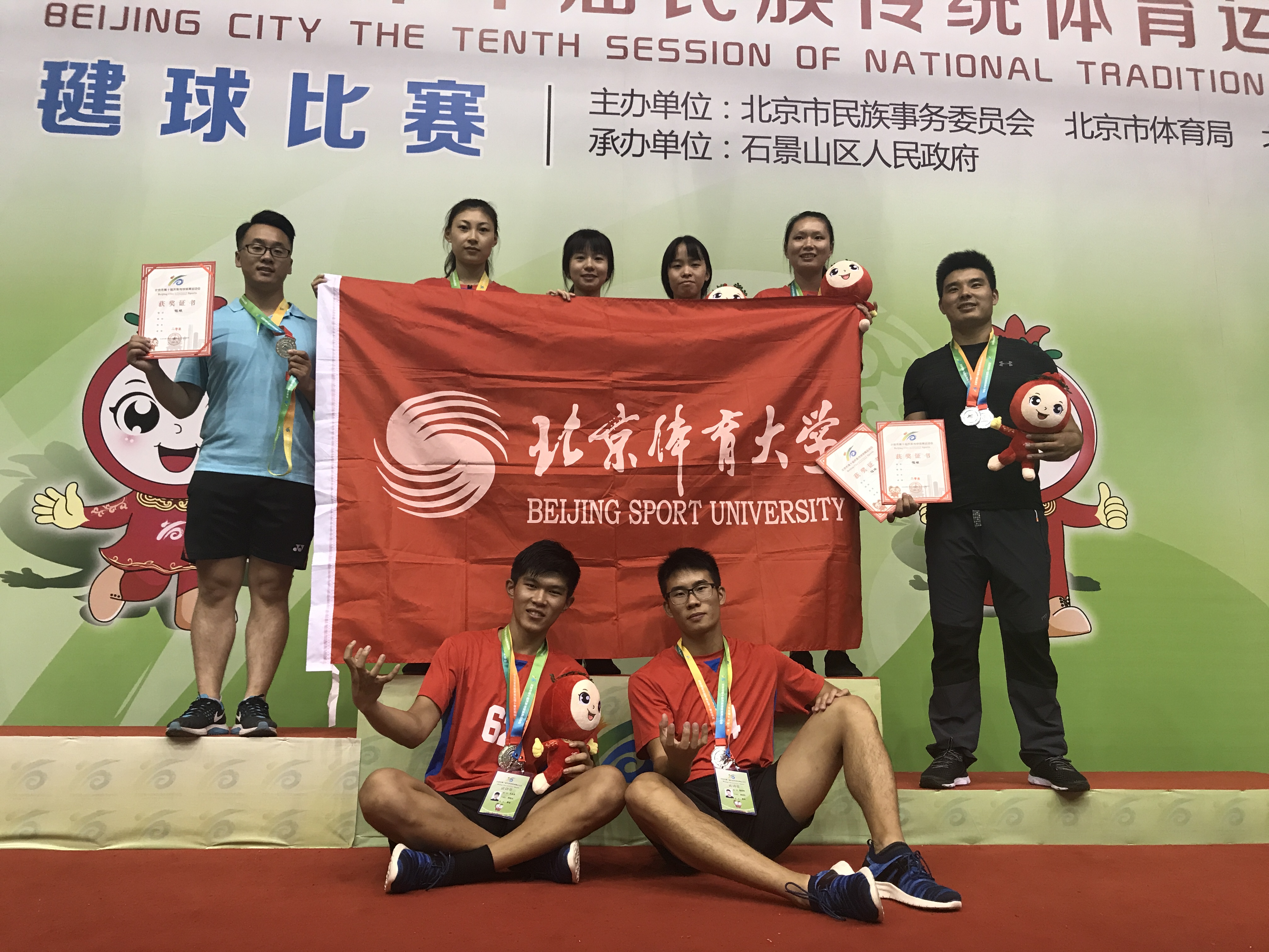 bti体育·(中国)官方网站-BTI-SPORTS