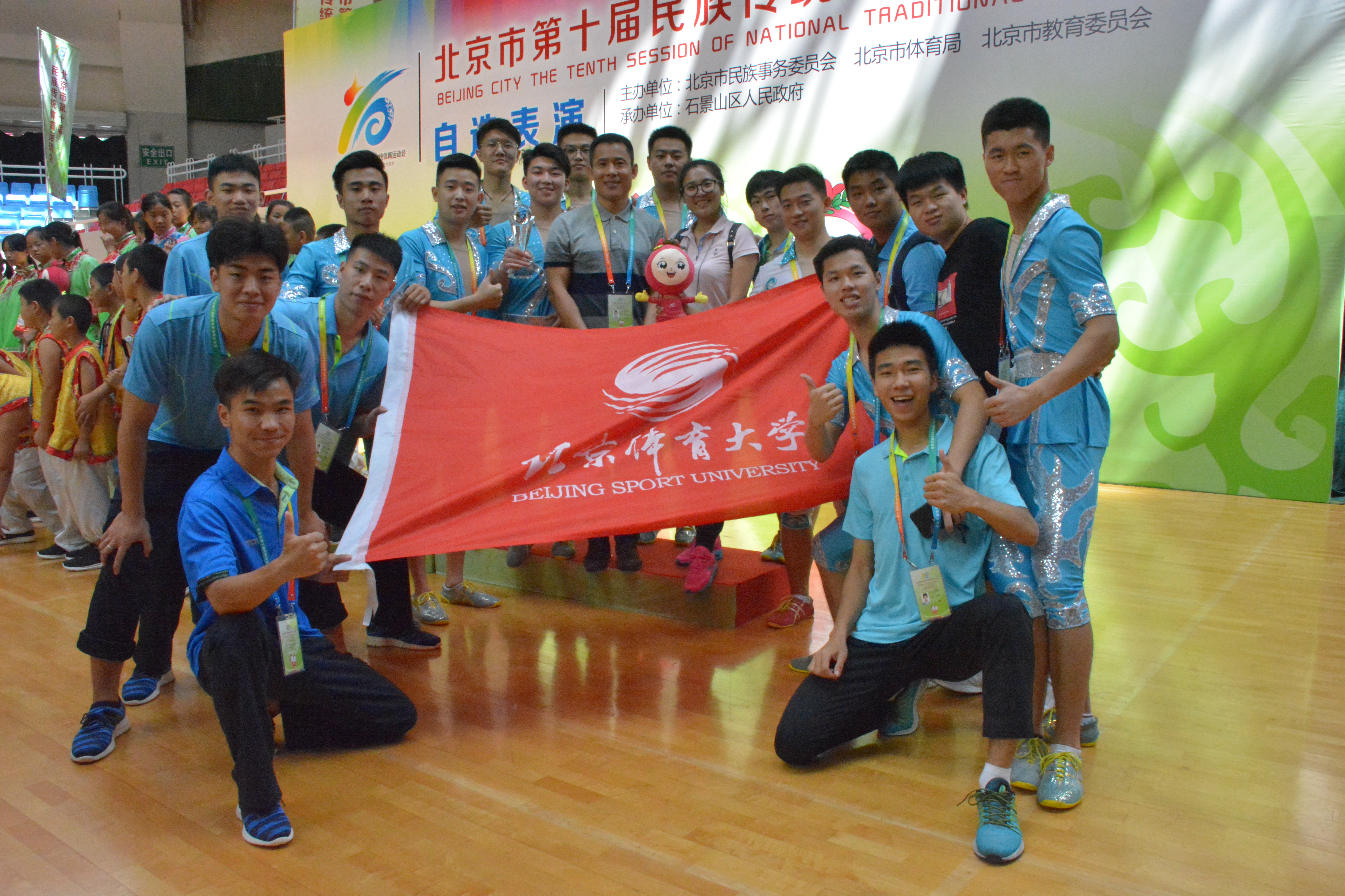 bti体育·(中国)官方网站-BTI-SPORTS