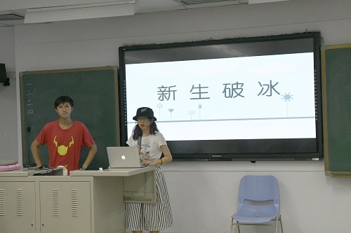 20180829112640679545 bti体育·(中国)官方网站-BTI-SPORTS