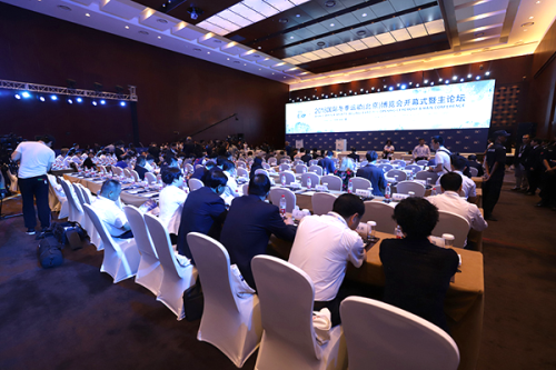 387e66e8a2894ac184795ff3734616e6 http://www.bsu.edu.cn/images/content/2018-09/20180925103858424085.png