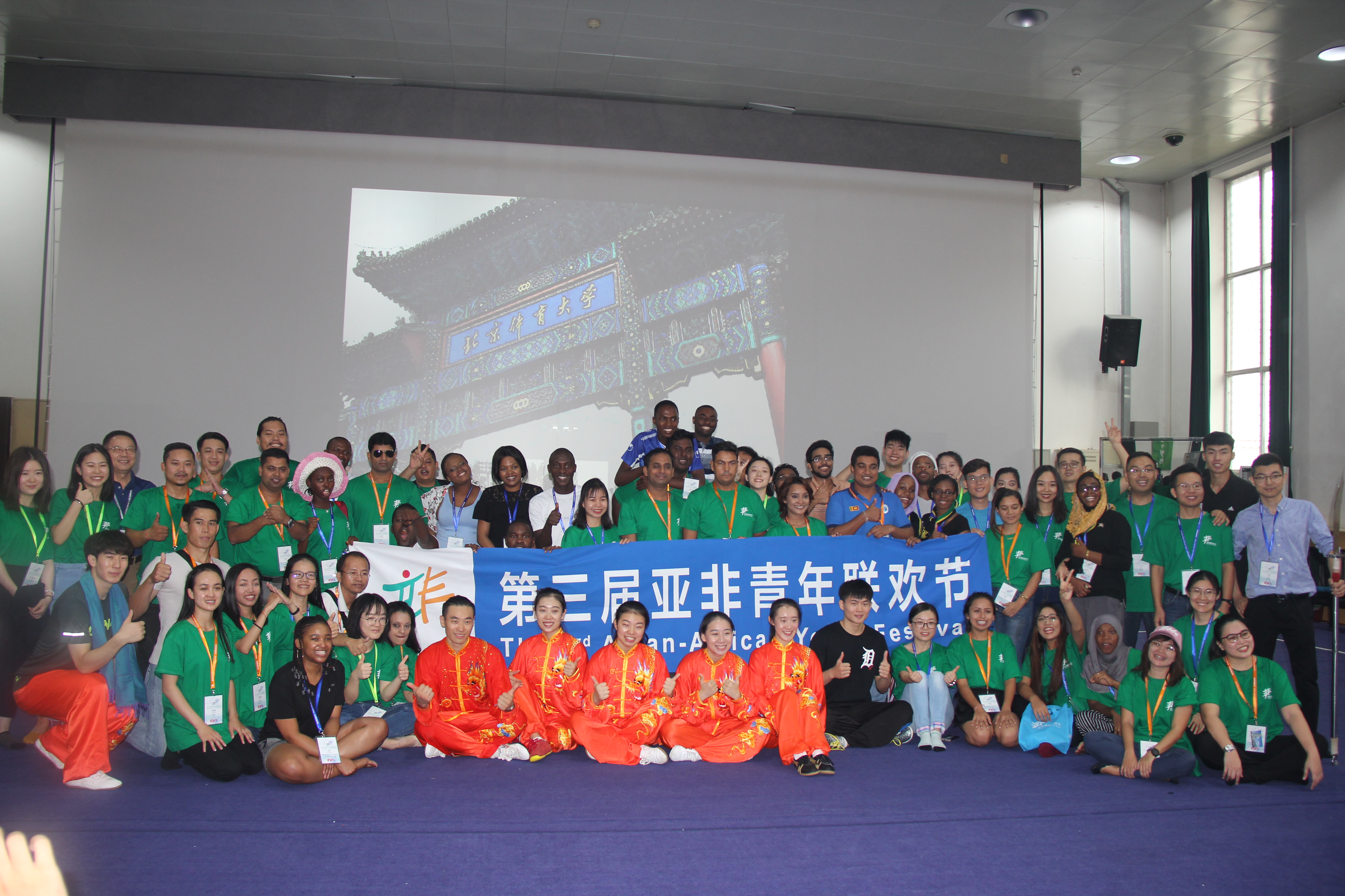 bti体育·(中国)官方网站-BTI-SPORTS