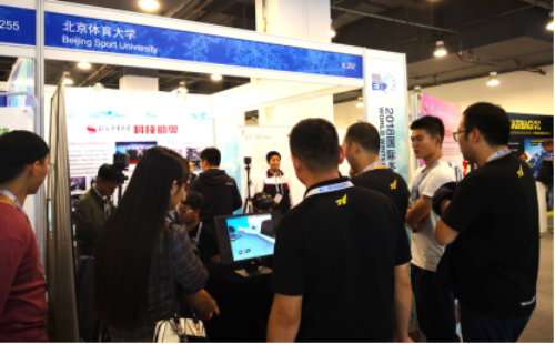 a6a5f343743f4491982f0204a320d5a8 http://www.bsu.edu.cn/images/content/2018-09/20180925104105772187.png