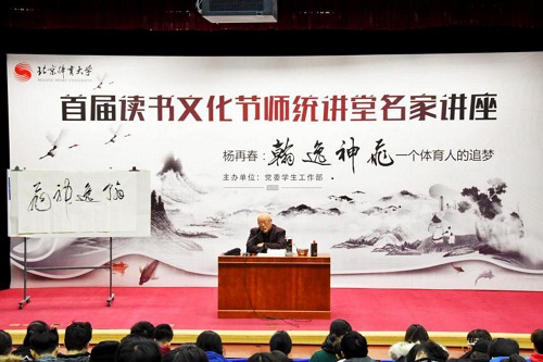 6246d6ef8f1949f6842158155c2fdd58 图片1
