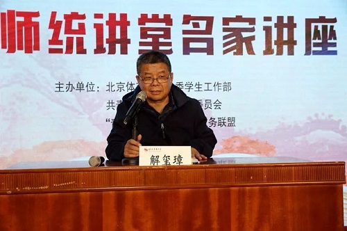 78b89c3938e643138e2b886a27bc8326 微信图片_20181213083501