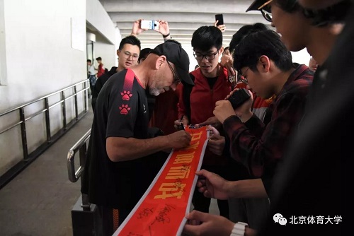 bti体育·(中国)官方网站-BTI-SPORTS