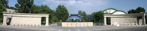 bti体育·(中国)官方网站-BTI-SPORTS