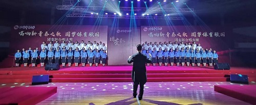 af2a283ffd8c4b66a68557156baa49ab 微信图片_20190505151457