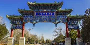 bti体育·(中国)官方网站-BTI-SPORTS