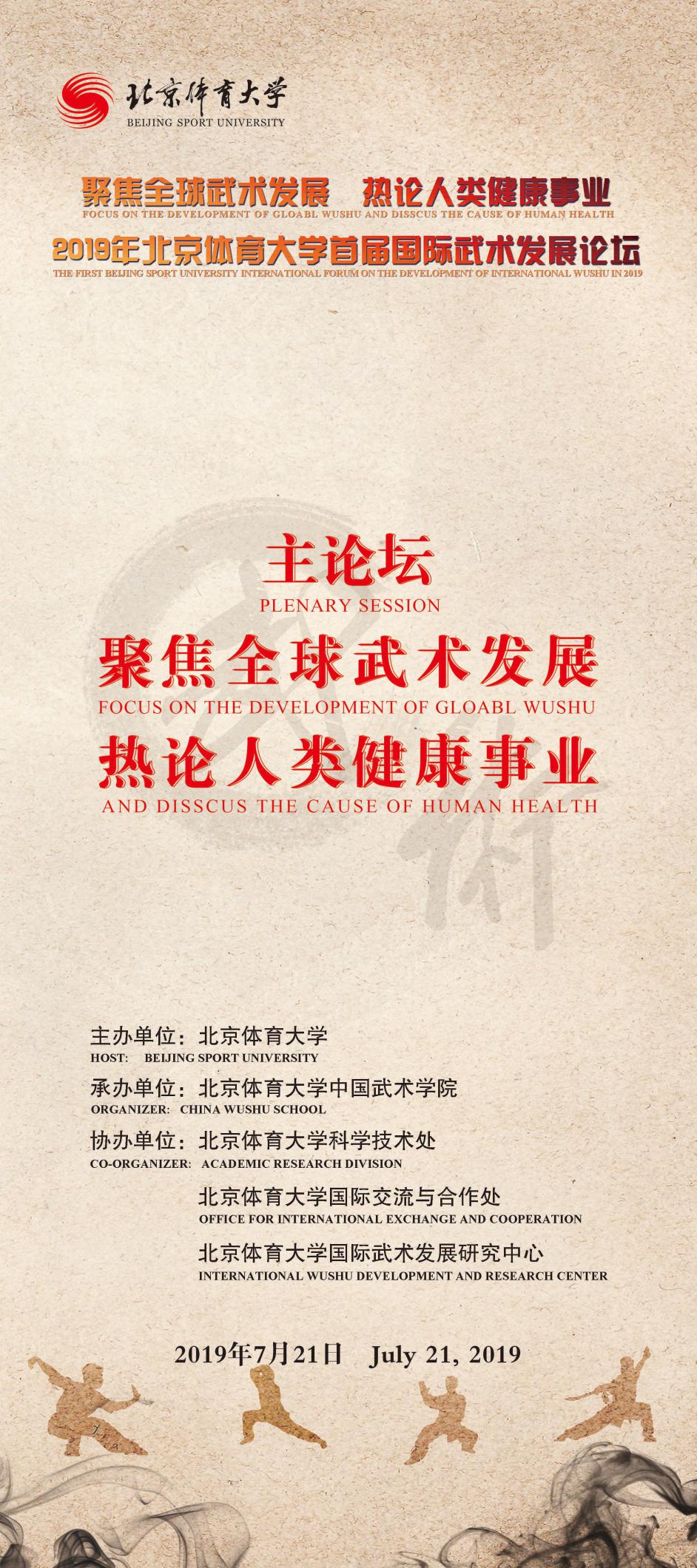 cc9b19d319364955a09853dd1f0c740b cc9b19d319364955a09853dd1f0c740b
