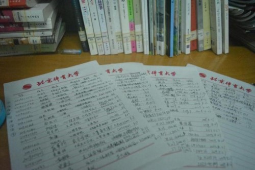 ad2ae5ca793e4ce7a026b9cee324d34a ad2ae5ca793e4ce7a026b9cee324d34a