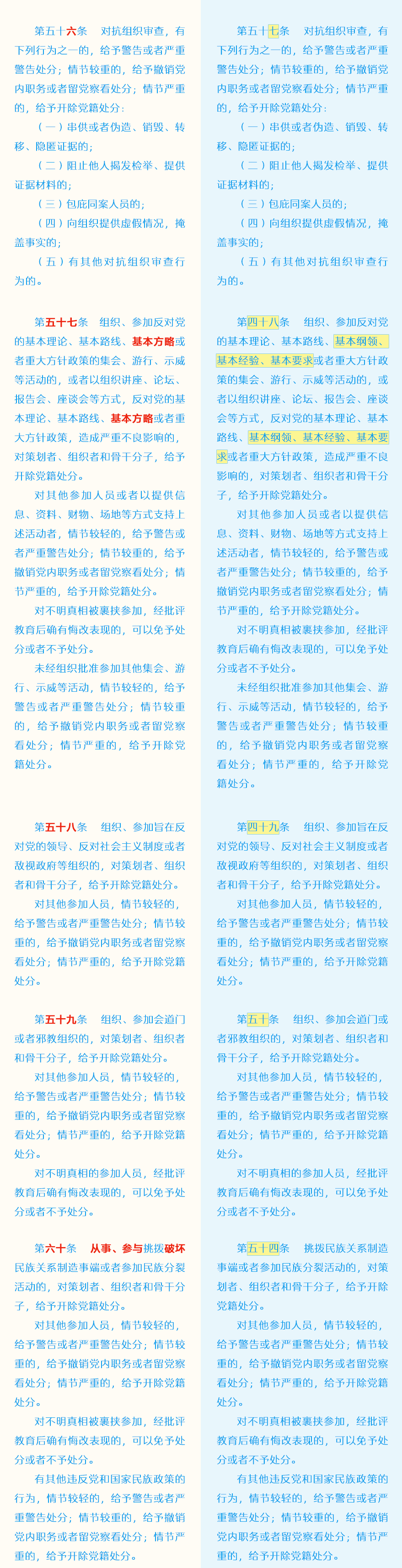 bti体育·(中国)官方网站-BTI-SPORTS