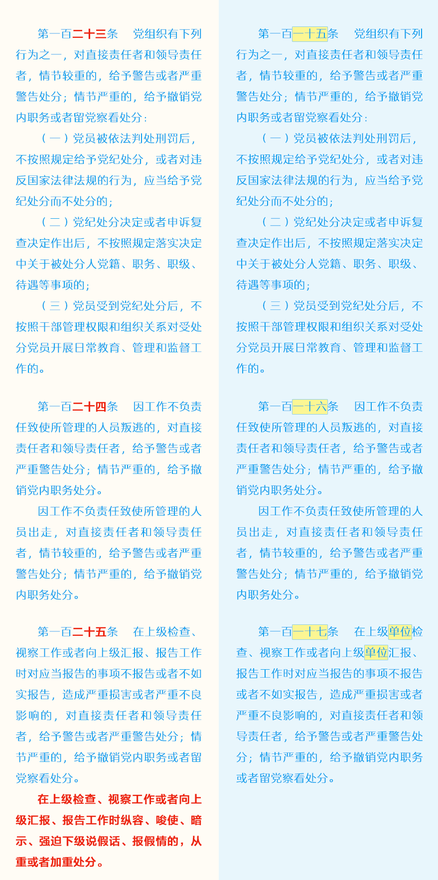 bti体育·(中国)官方网站-BTI-SPORTS