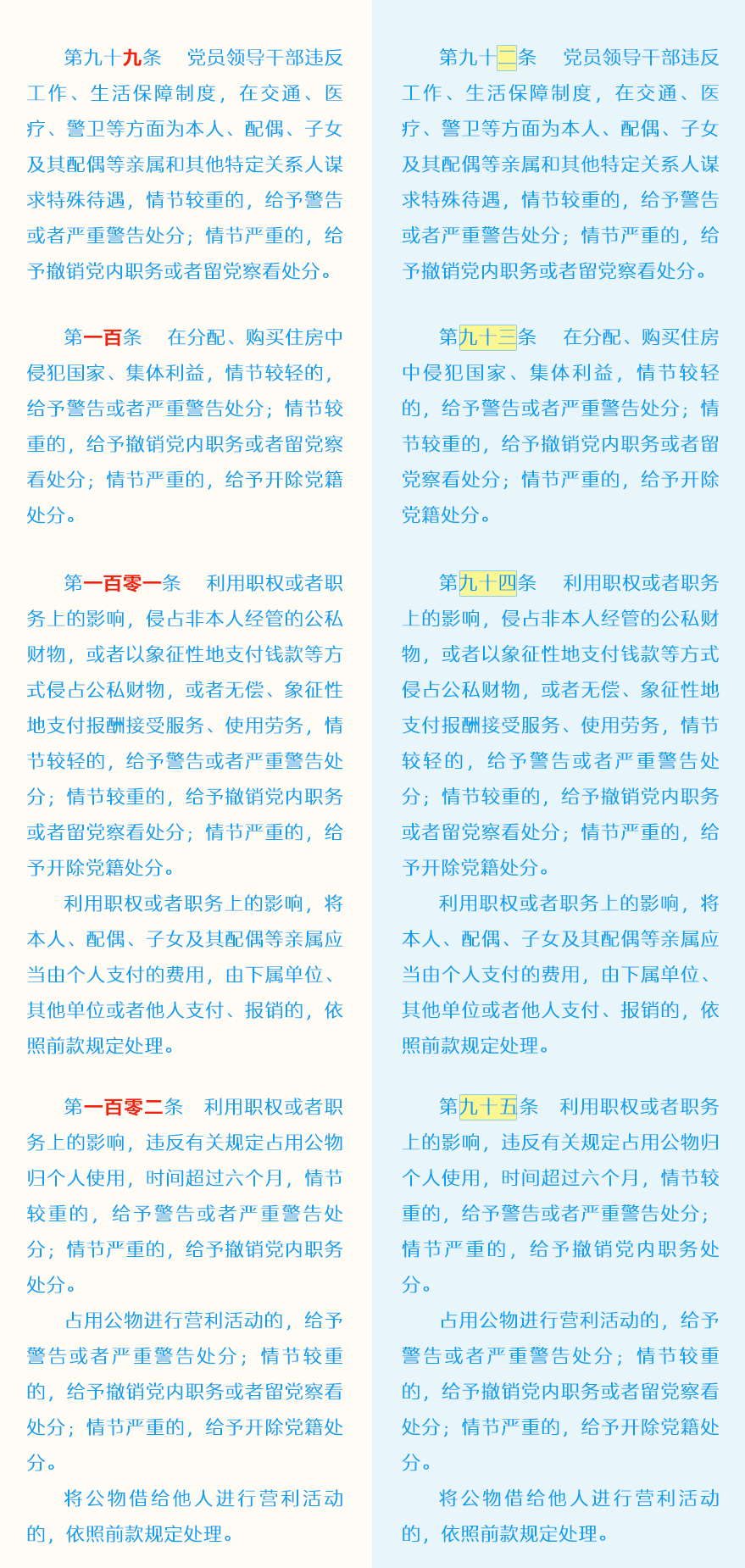 bti体育·(中国)官方网站-BTI-SPORTS