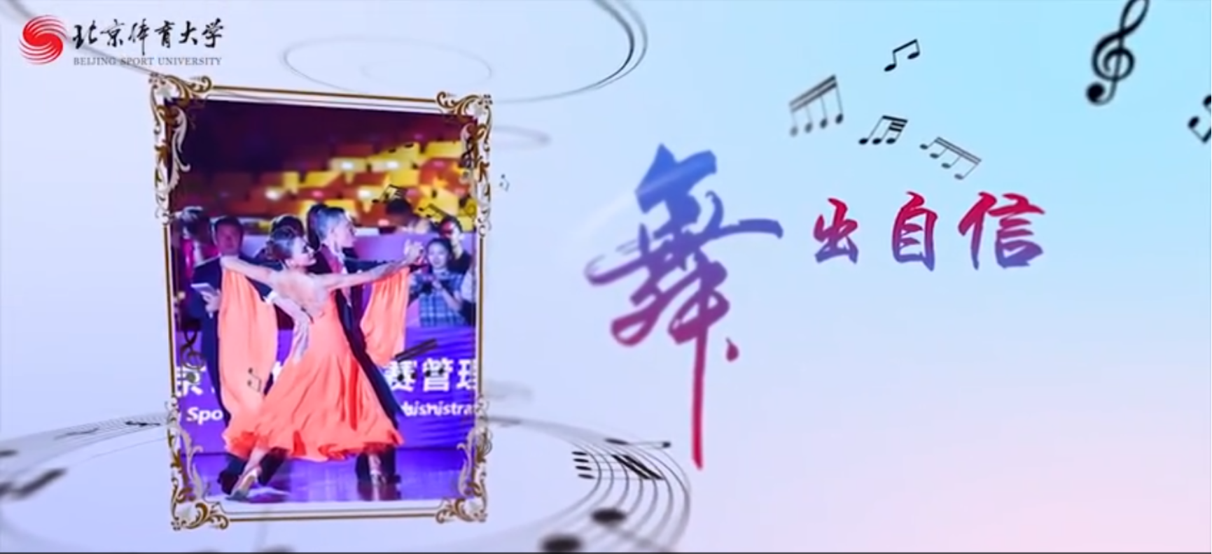 bti体育·(中国)官方网站-BTI-SPORTS