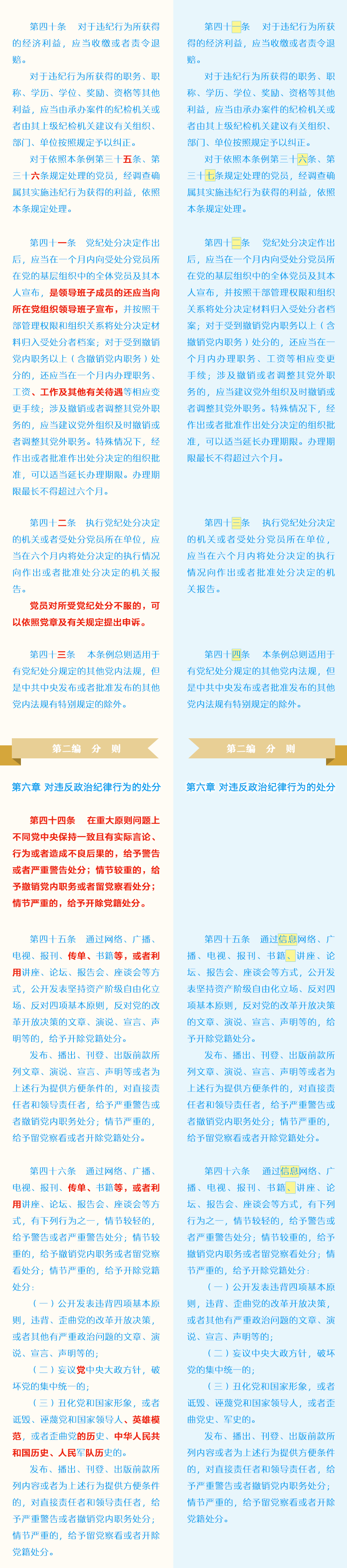 bti体育·(中国)官方网站-BTI-SPORTS