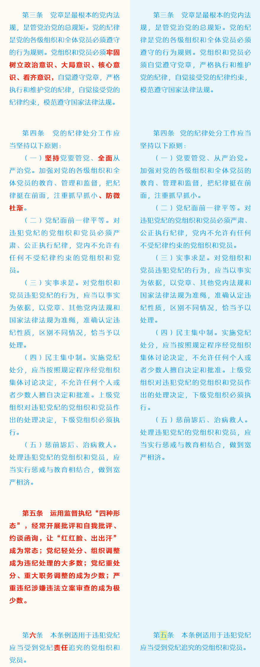 bti体育·(中国)官方网站-BTI-SPORTS