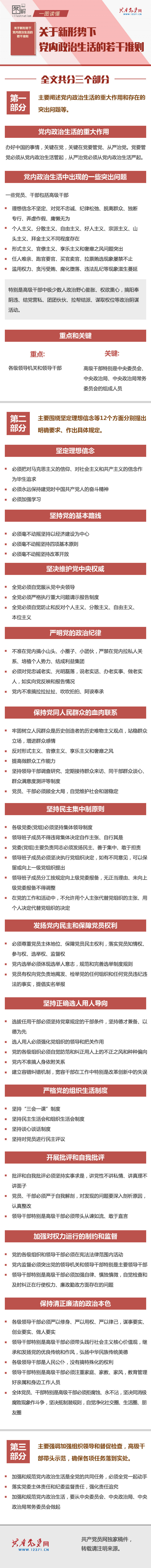 bti体育·(中国)官方网站-BTI-SPORTS