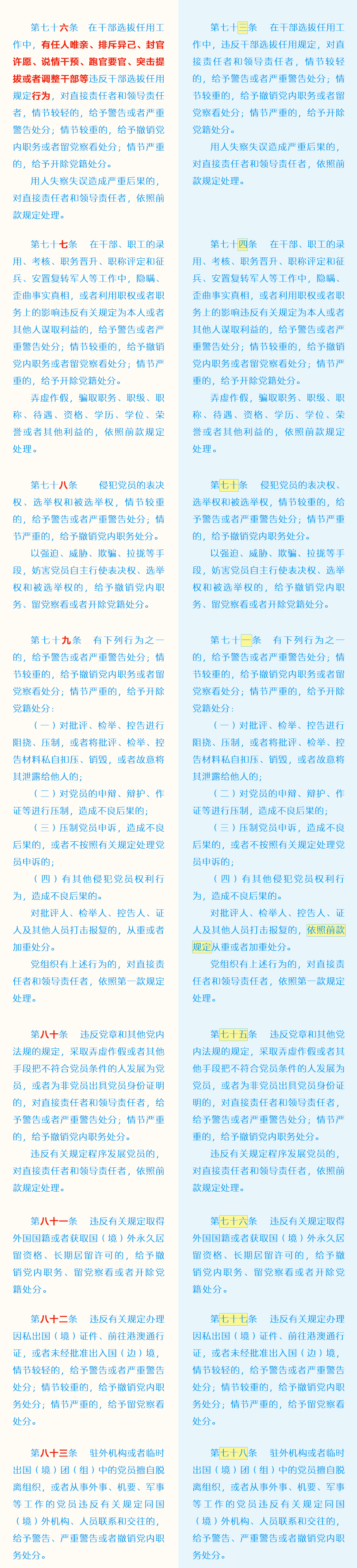 bti体育·(中国)官方网站-BTI-SPORTS