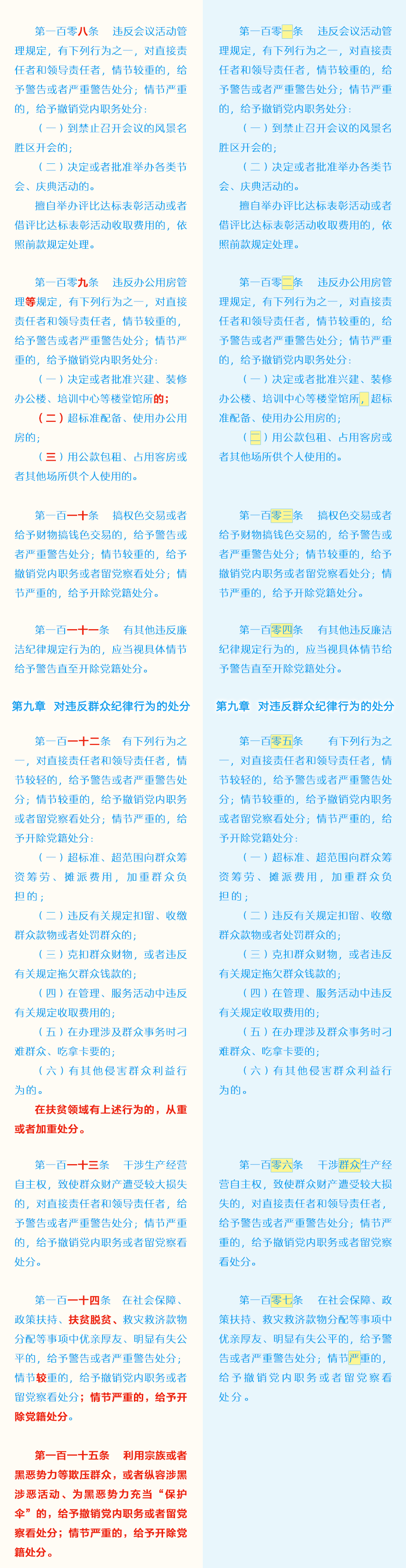 bti体育·(中国)官方网站-BTI-SPORTS