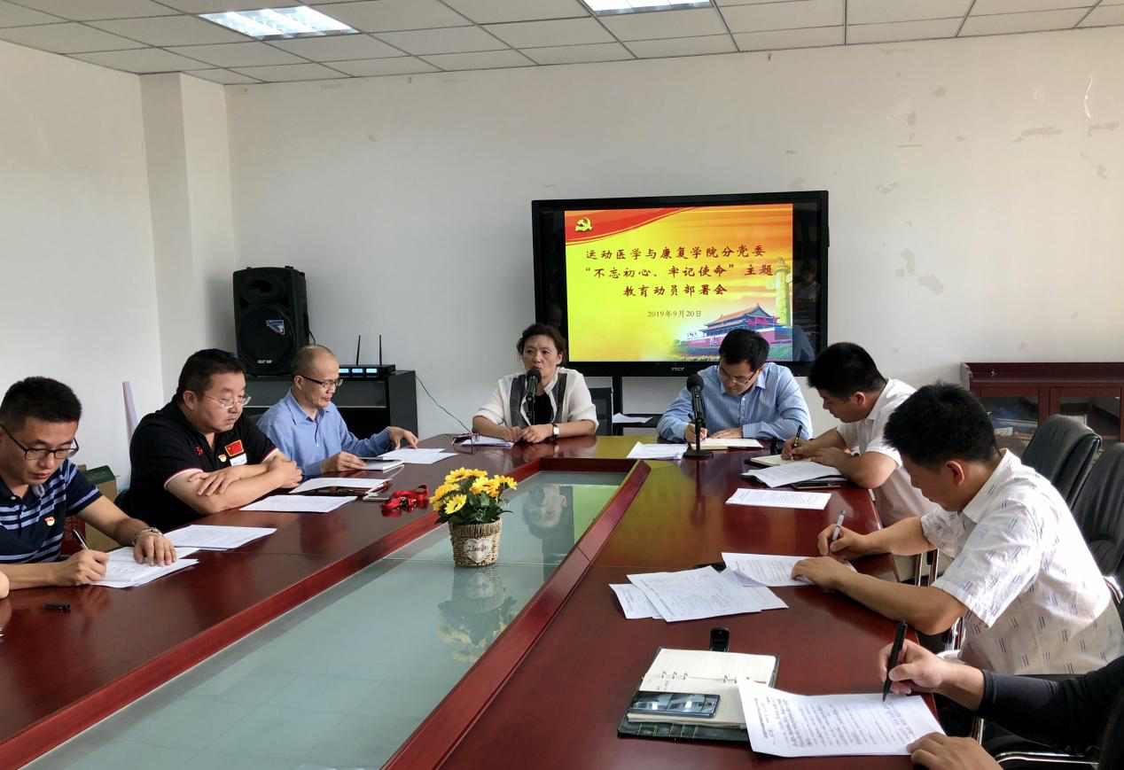 bti体育·(中国)官方网站-BTI-SPORTS