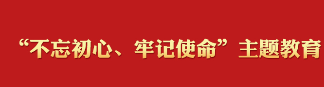 bti体育·(中国)官方网站-BTI-SPORTS