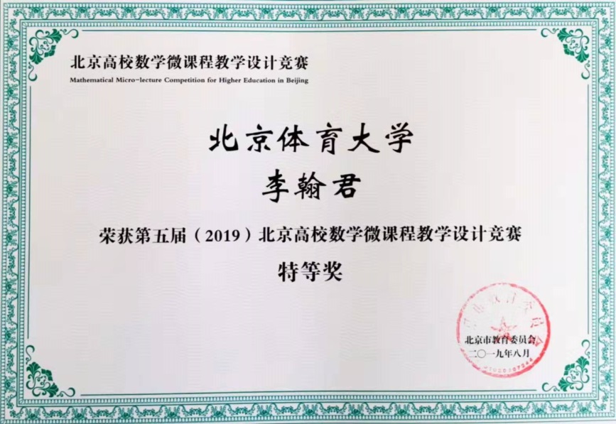 bti体育·(中国)官方网站-BTI-SPORTS
