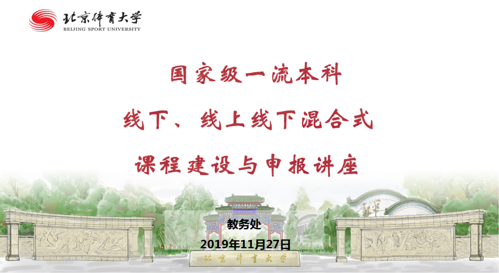 e4af1f3b34a4487f9ffac0526f0ef2be e4af1f3b34a4487f9ffac0526f0ef2be
