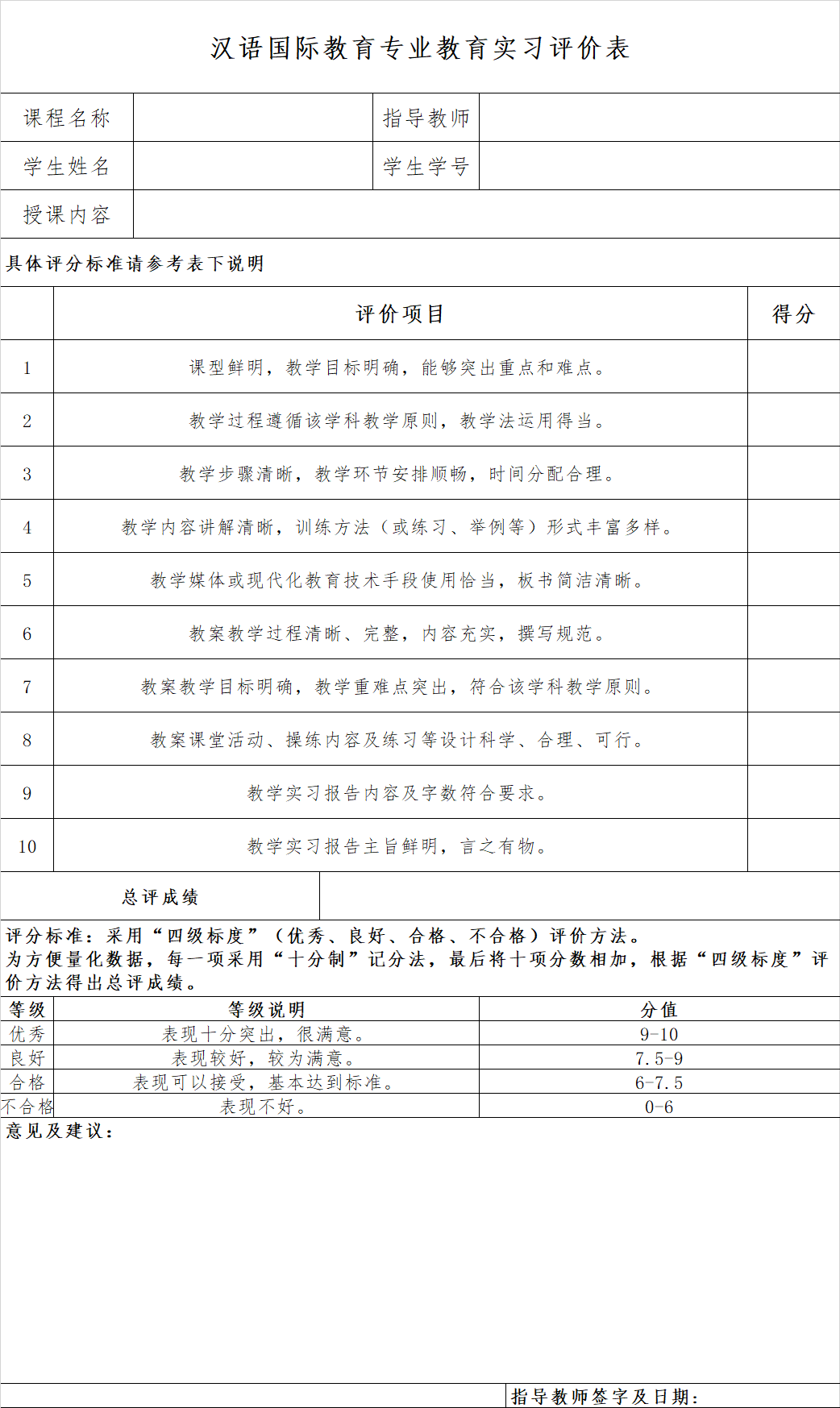bti体育·(中国)官方网站-BTI-SPORTS