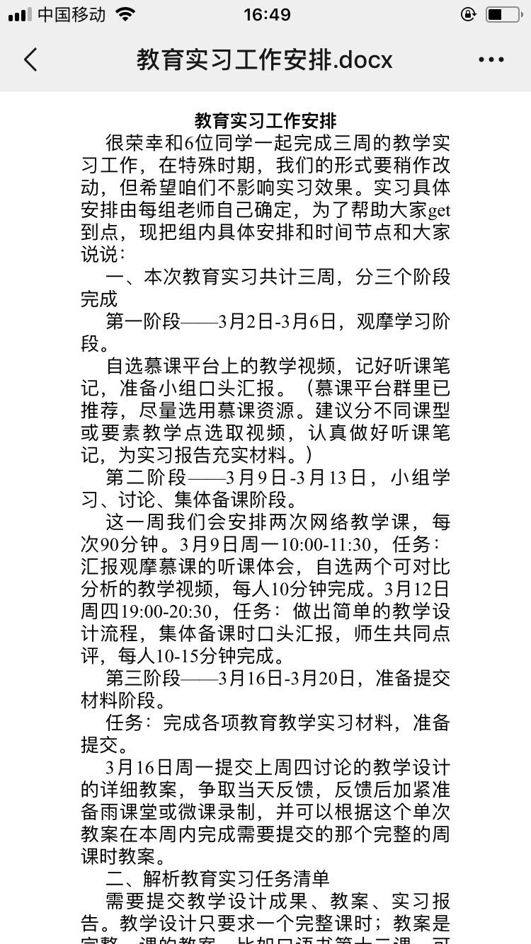 bti体育·(中国)官方网站-BTI-SPORTS