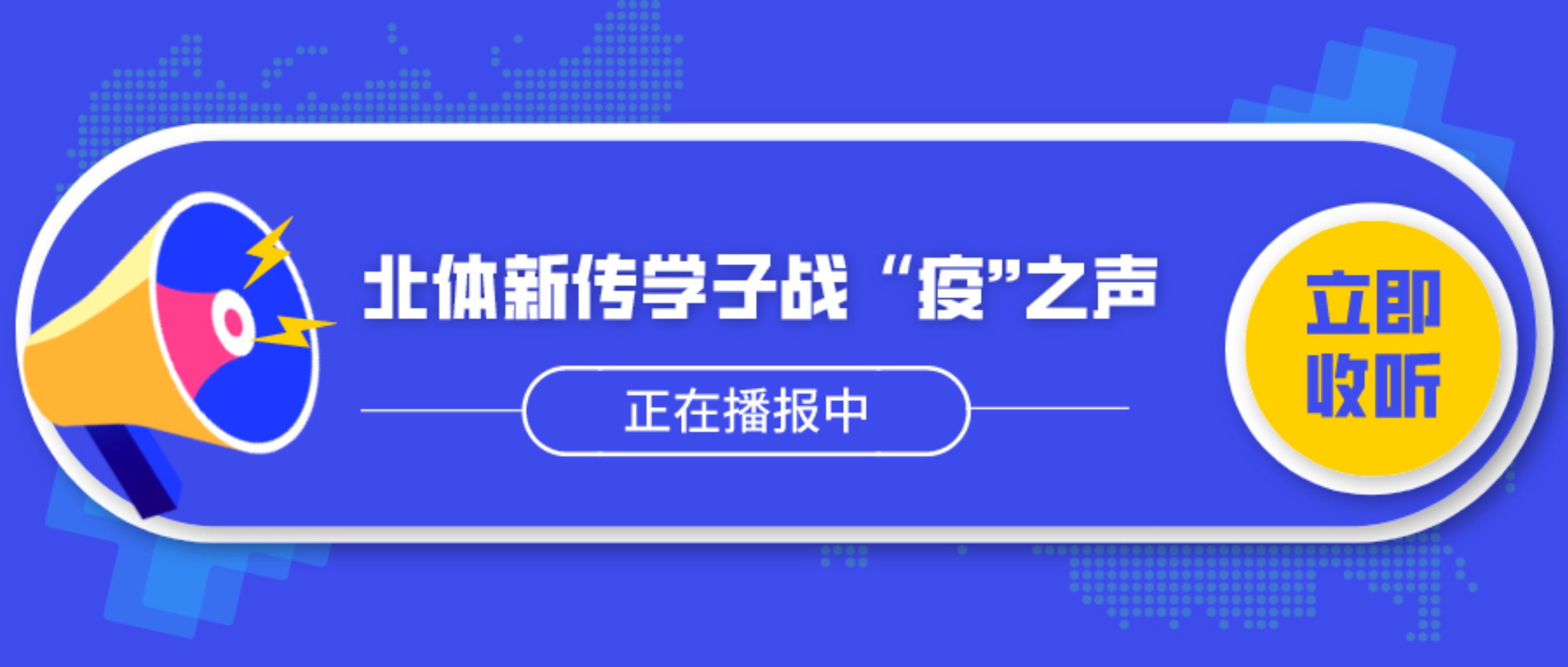 bti体育·(中国)官方网站-BTI-SPORTS
