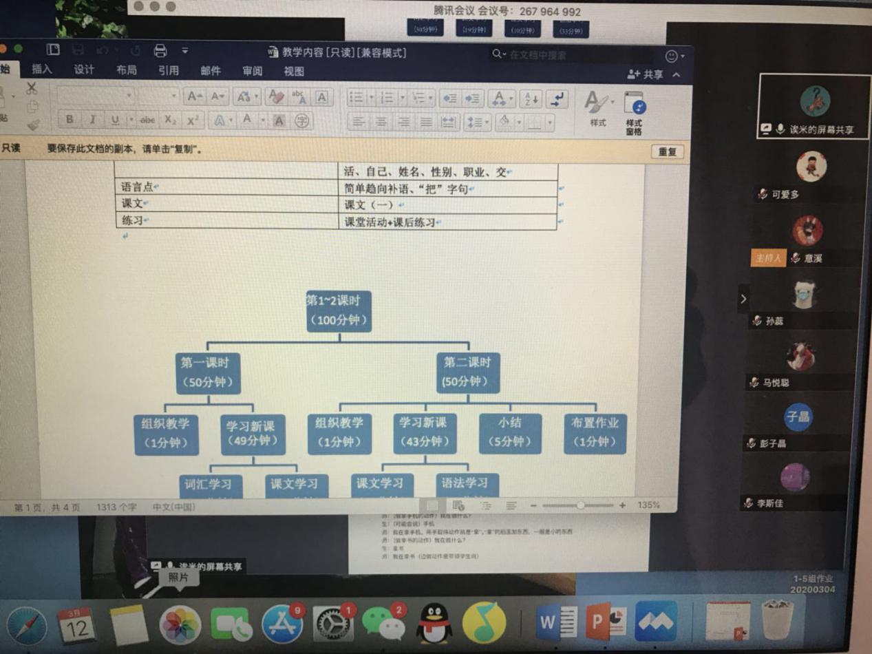 bti体育·(中国)官方网站-BTI-SPORTS