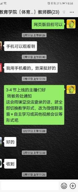 bti体育·(中国)官方网站-BTI-SPORTS